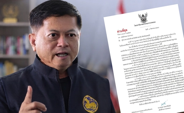 กรมการปกครอง สั่งคุมเข้มอาวุธปืน-ยาเสพติด งัด 6 มาตรการลดอาชญกรรม-เหตุรุนแรง 