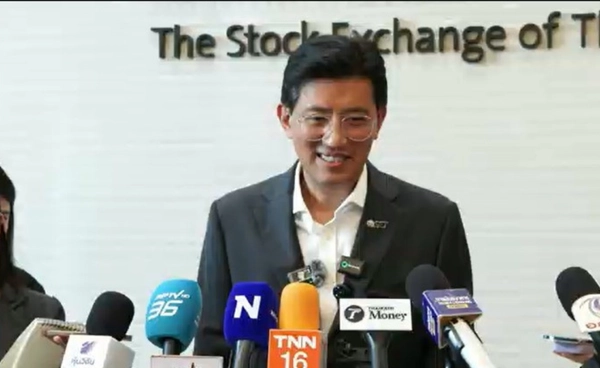 ตลท.เข้ม KYC -CDD ป้องตลาดทุนไม่ให้เป็นแหล่งฟอกเงิน รักษาความเชื่อมั่น 