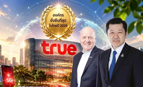 TIME จัดอันดับทรู องค์กรยั่งยืนที่สุดในไทย ปี 26