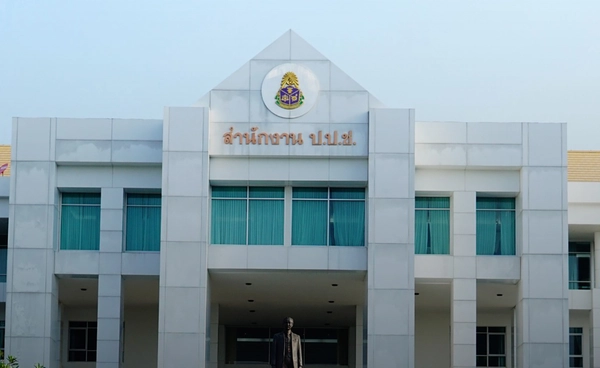 เปิดรายชื่อ 44 สส.พรรคก้าวไกล เข้าข่ายป.ป.ช. เตรียมชี้มูลความผิดปม 112 