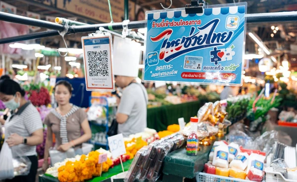คลังย้ำไม่เก็บภาษีย้อนหลังร้านค้าไทยช่วยไทย พลัส เตือนห้ามปรับราคาสูงขึ้น