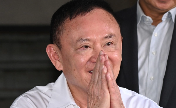 "ทักษิณ ชินวัตร" ได้รับพระราชทานอภัยโทษพ้นโทษแล้ว