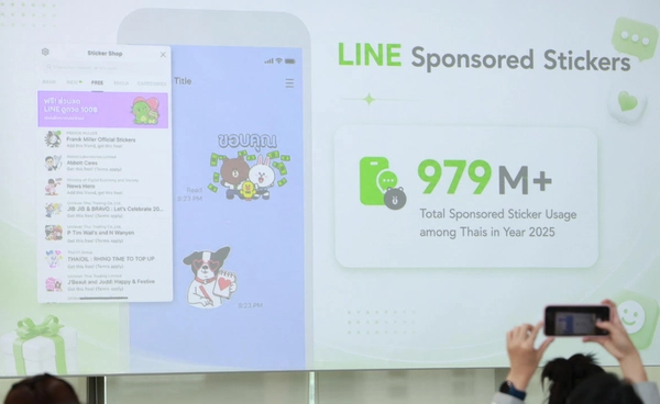 LINE Thailand Business Insight 2026 เผยอินไซต์และโรดแมปเพื่อภาคธุรกิจไทย เชื่อมธุรกิจ ผู้บริโภค และพาร์ทเนอร์ สู่การเติบโตได้อย่างยั่งยืน