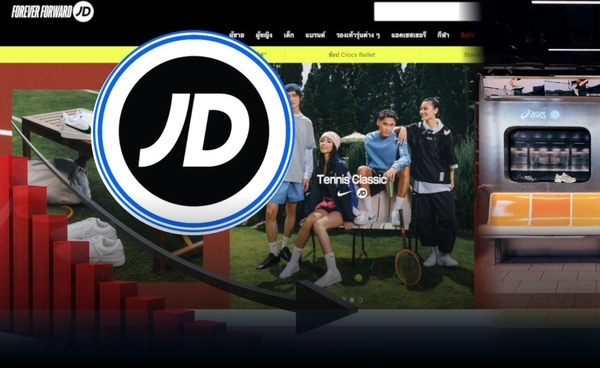 ระส่ำ! "JD Sports" ยอดขายร่วง กำลังซื้อแผ่ว –ไร้รุ่นใหม่