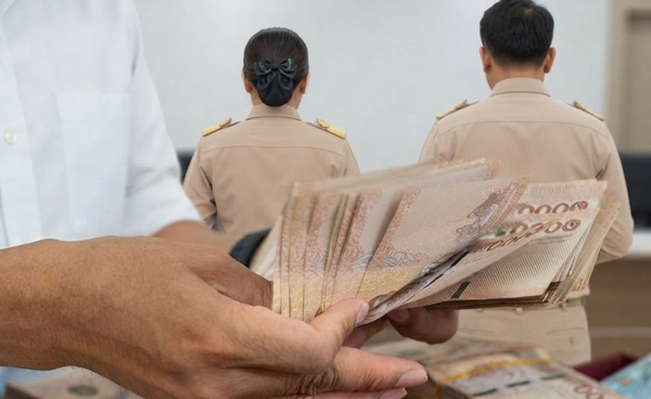 เกษียณนี้รับเงินก้อน! กบข. เตรียมจ่าย 2.49 หมื่นล้าน เปิด 4 ทางเลือกรับเงิน