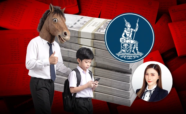 ภัยการเงิน ต้องรู้! เปิดรายละเอียด ล็อกวงเงิน "บัญชีเด็ก" สกัด "บัญชีม้า" ระบาด 