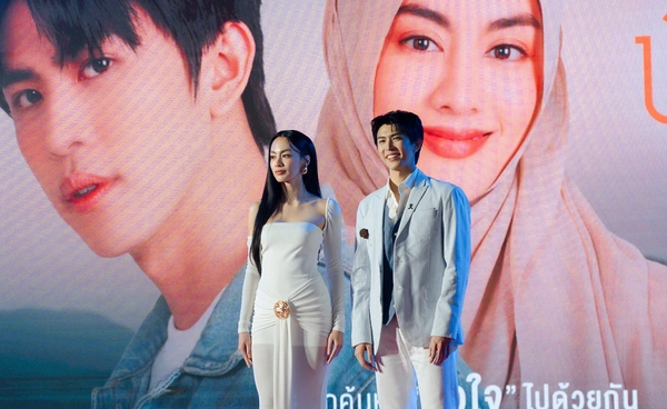 ต้อนรับศักราชใหม่! “ปันหยี I Sea You” เปิดตัวหนังไทยเรื่องแรกของปี 2569 