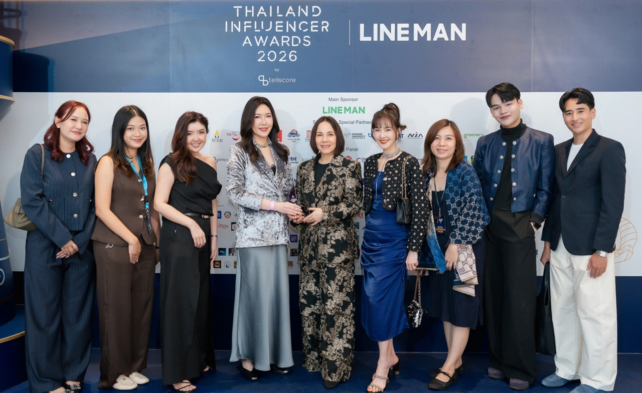 ทรู ดิจิทัล พาร์ค ส่งแคมเปญ “Hello, Connecting to New Possibilities”