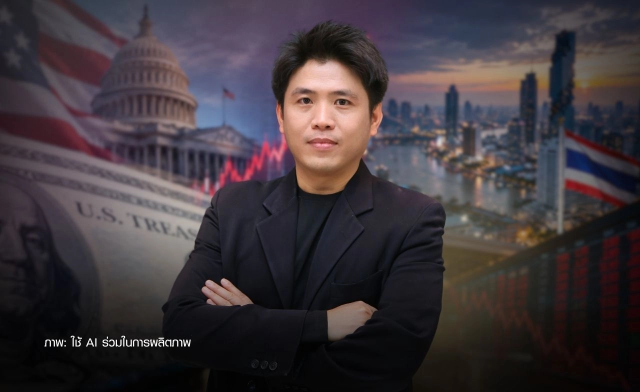 "ประกิต" ชี้หุ้นไทยลุ้นผ่าน 1,644 จุด จับตาเงินเฟ้อ