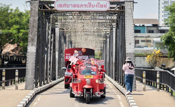 True AF 2026 บุกเชียงใหม่  นำขบวนทรูป(Troop)บุกแลนด์มาร์กสำคัญ  ชวนเหล่านักล่าฝันชาวเหนือประลองความสามารถ 
