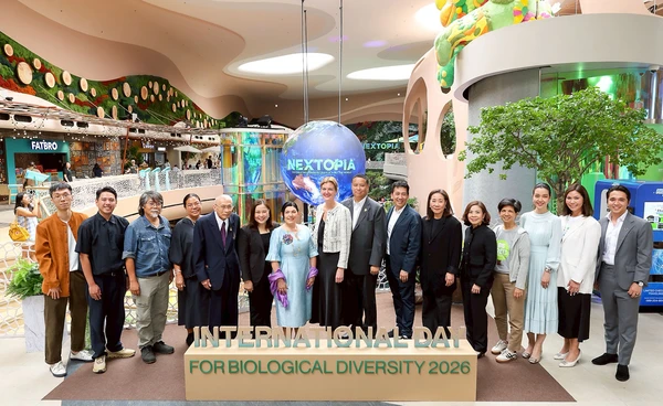 สยามพิวรรธน์ จับมือ UNDP BIOFIN จัดงาน “International Day for Biodiversity”
