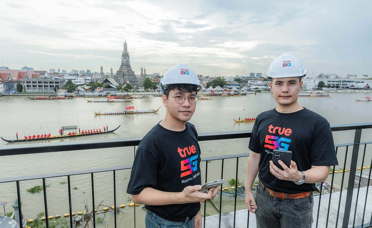 ทรู เตรียมความพร้อมเครือข่าย 5G รองรับปชช. ชมความงดงาม “ขบวนพยุหยาตราทางชลมารค 2569”