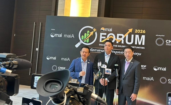 mai รับแนวโน้ม IPO ปีนี้แผ่ว แม้ธุรกิจเริ่มปรับตัวเพื่ออยู่รอดได้ดีขึ้น