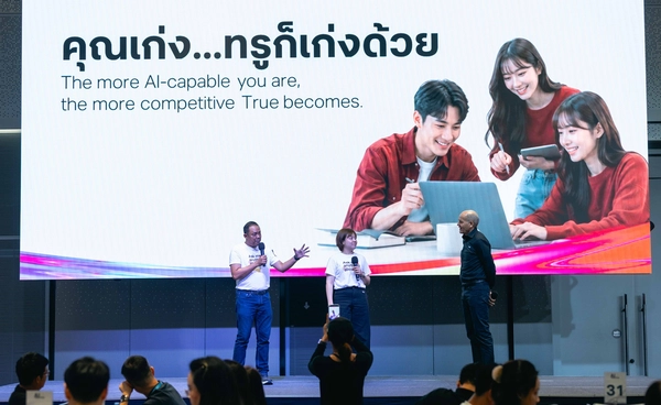 2 คำถามที่ต่างกัน แต่รอคำตอบเดียวกัน โดย ซิกเว่ เบรกเก้