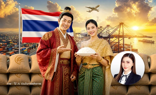 “ข้าวไทย” บุกตลาดจีน ขายดีเพราะอะไร? รัฐบาลเร่งส่งออกดีลยักษ์ 5 แสนตัน