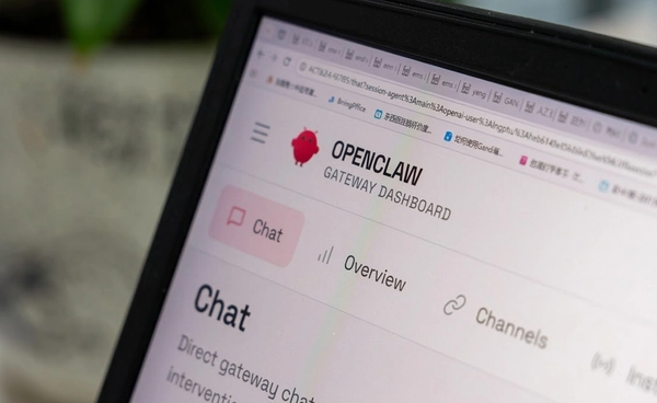 “OpenClaw” ฟีเวอร์ “AI Agent” บุกตลาดจีน ลดต้นทุนธุรกิจ เพิ่มประสิทธิภาพพุ่ง 60%