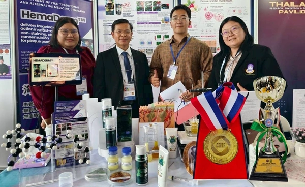 นวัตกรรมไทย รักษาสะเก็ดเงินผื่นหนาด้วยนาโนเทคโนโลยี คว้า 2 รางวัล ระดับโลก