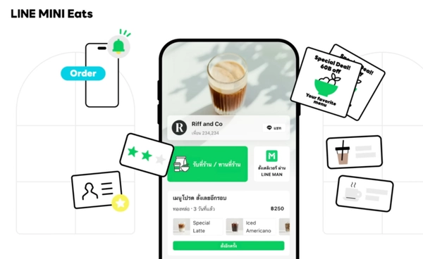 LINE เปิดตัว “LINE MINI Eats” โซลูชันใหม่สำหรับธุรกิจร้านอาหาร จบปัญหาคิวยาว ยกระดับการจัดการหน้าร้านให้เร็ว ง่าย โอกาสใหม่ร้านอาหารยุคดิจิทัล