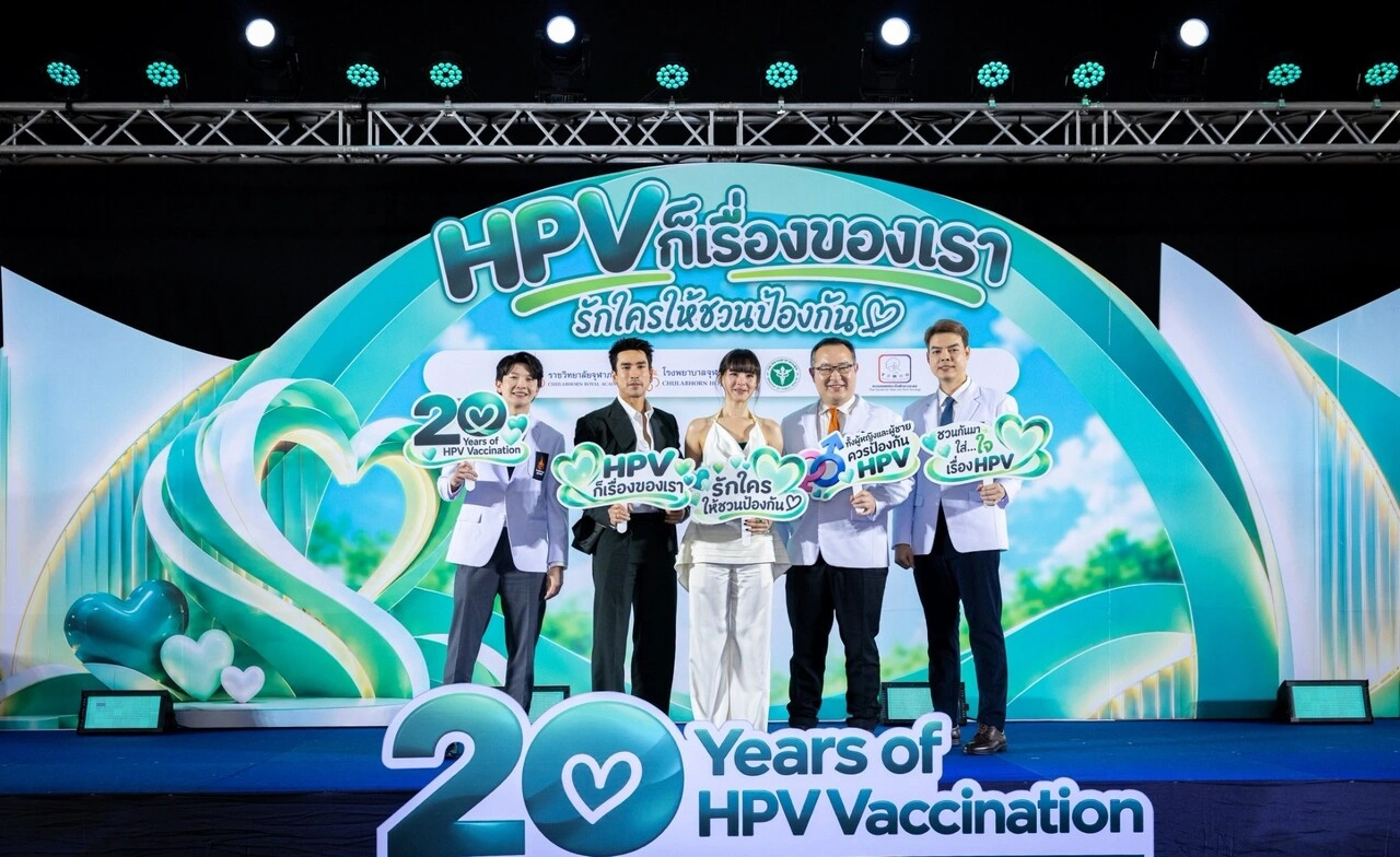 เปิดสถิติผู้ชายเสี่ยง "มะเร็งช่องปาก" จาก "HPV" มากกว่าหญิง 5 เท่า! รพ.จุฬาภรณ์ เตือนอย่ารอจนมีอาการ