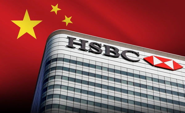 "HSBC" ดึงจีนลงทุนไทย ปล่อยสินเชื่อยั่งยืน 4 พันลบ. ลุยพลังงานสะอาด คาต้าเซ็นเตอร์ AI