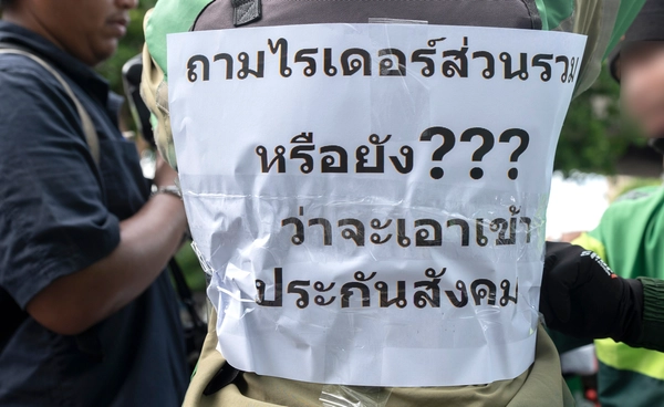 ทำไม “ไรเดอร์”  ถึงไม่เอาประกันสังคมม.33  เหตุใดอิสระสำคัญเหนือสวัสดิการ? 