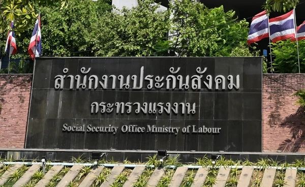 เลือกตั้ง “บอร์ดประกันสังคม” ทำไมครั้งนี้ต้องจับตา ? โค้งสุดท้ายก่อนปิดลงทะเบียน 20 ก.ค.นี้