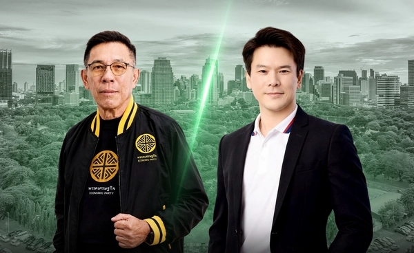 "เลือกตั้งผู้ว่าฯ" โค้งสุดท้าย ชาญเทพ-คมสัน ยกระดับเศรษฐกิจกรุงเทพ