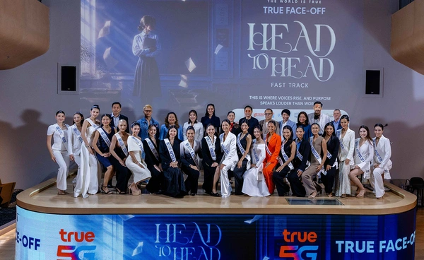 True5G พลังเชื่อมต่อทุกโอกาส ค้นหา “เสียงที่มีความหมาย” ของหญิงไทย