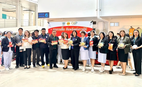 “ทุกการซื้อ คือพลังแห่งการให้” รพ.นครพิงค์–CPF ชวนชาวเชียงใหม่ส่งต่อโอกาสให้ผู้ป่วย