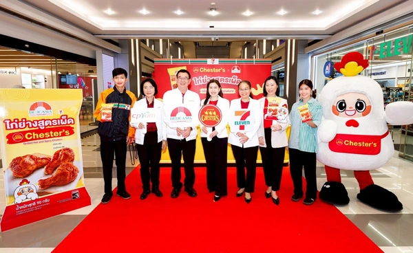 Chester’s จับมือ CPRAM ปั้นเมนูใหม่ ไก่ย่างสูตรเผ็ด เสิร์ฟความอร่อยในร้าน 7-11