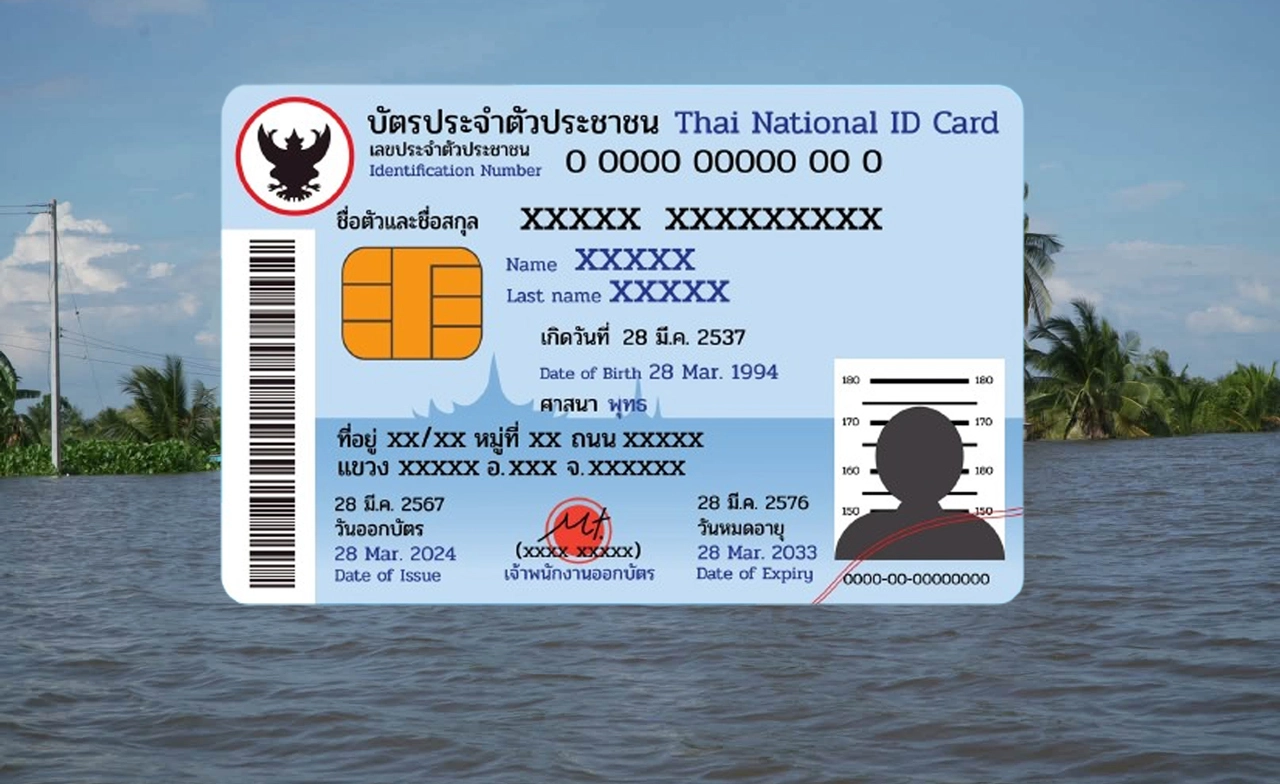เปิดจุดทะเบียนเคลื่อนที่ 3 จังหวัดน้ำท่วม ทำบัตรประชาชน-คัดเอกสารฟรี