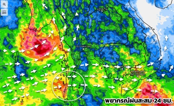 พยากรณ์อากาศวันนี้ 27 พ.ค.69 อุตุฯ เตือนปลายพ.ค. เฝ้าระวัง “ฝนหนักมาก” ตะวันออก-ใต้ ระวังน้ำท่วม