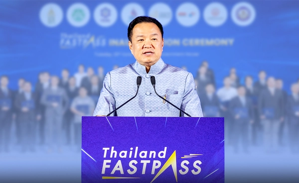 ทำความรู้จัก "Thailand FastPass" ทางด่วนลงทุนไทย ทำเพื่ออะไร ใครได้ประโยชน์?