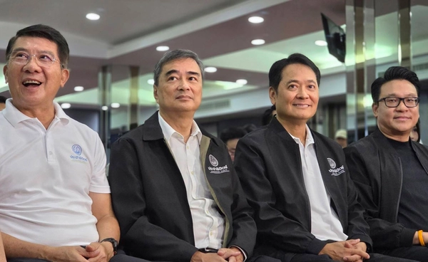 ปชป. เปิดตัว “อนุชา” ชิงผู้ว่าฯ กทม. ชูสโลแกน กรุงเทพฯเมืองฟ้าอมร and more 