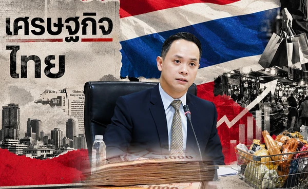 "เงินเฟ้อ"เม.ย.พุ่งร้อยละ2.89สูงสุดในรอบ38เดือน 