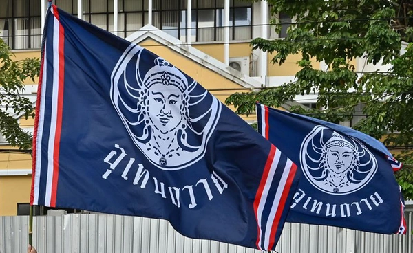 ยกระดับความปลอดภัย “อุเทนถวาย-ปทุมวัน” สั่งงดสอน 90 วัน-เร่งจัดหาพื้นที่ใหม่