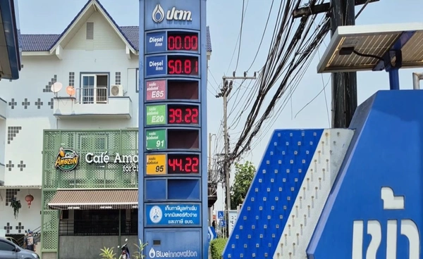 กองทุนน้ำมันฯ ติดลบเกือบ 60,000 ล้านบาท