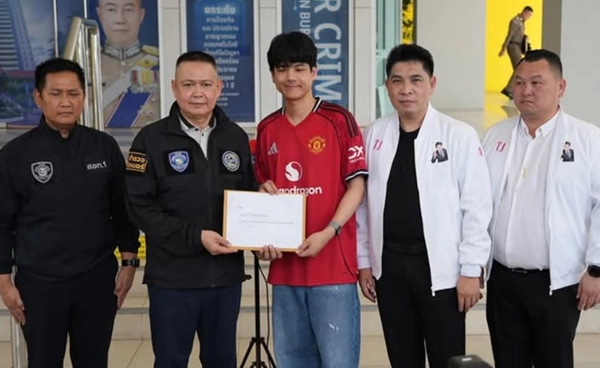  "นิกกี้ ณฉัตร" เดือดจัด! แฟนบอลปากแจ๋ว ลามปามถึงแม่ ประกาศล่าตัว ให้รางวัล 2,000 บาท