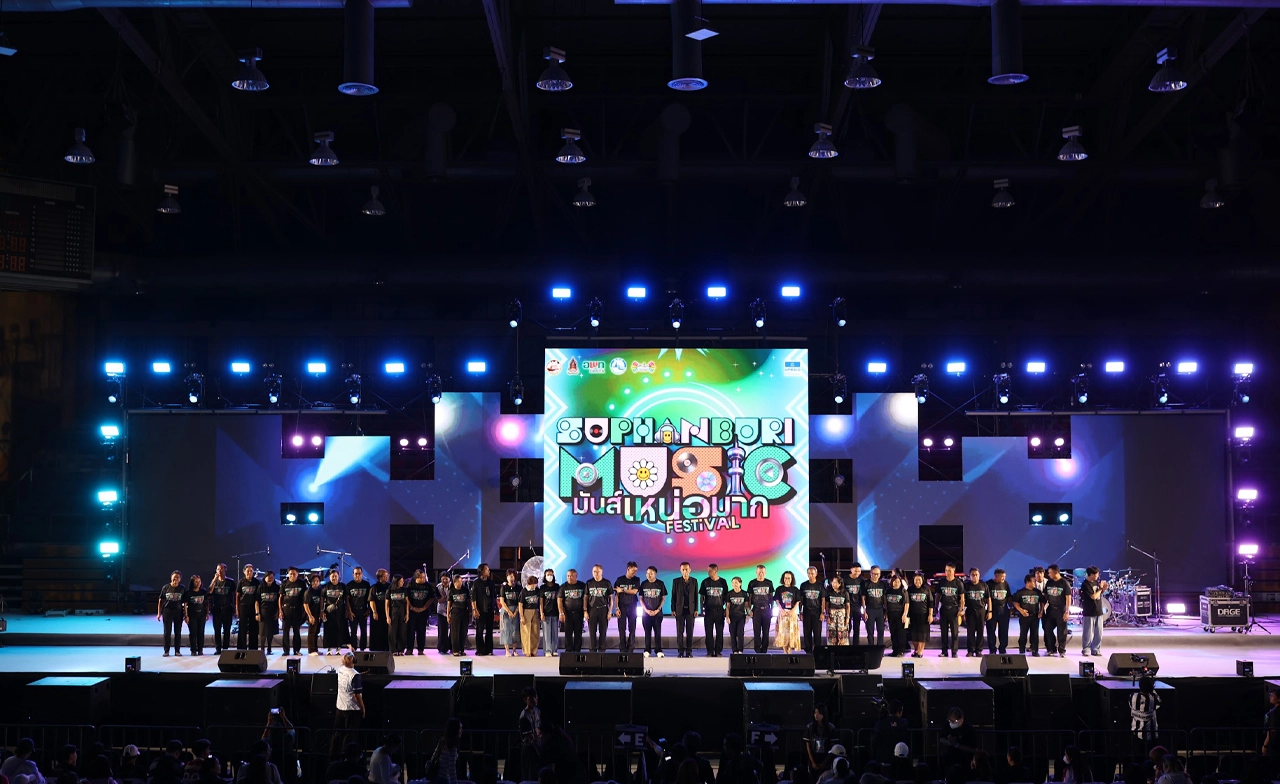 สุพรรณบุรีจัด Music Festival ดันเมืองดนตรียูเนสโก กระตุ้นท่องเที่ยว