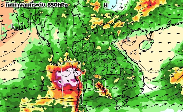 พยากรณ์อากาศวันนี้ 4 มิ.ย.69 อุตุฯ เตือนฝนตกหนัก 4-10 มิ.ย. ตะวันออก-ใต้ฝั่งอันดามัน ระวังน้ำท่วมฉับพลัน