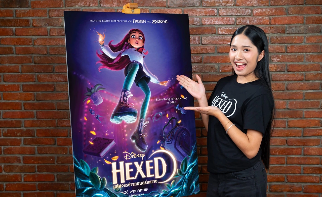 อีกก้าวของความฝัน  “เนเน่ รอยัล” ปลื้ม ร่วมงาน Disney พากย์เสียง “บิลลี่” 