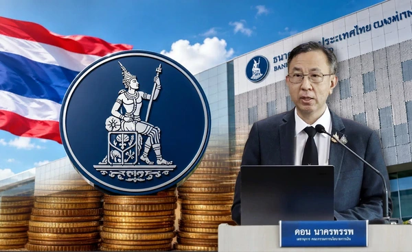 กนง.มีมติเอกฉันท์คงดอกเบี้ย-เพิ่ม GDP โตร้อยละ 2.3 ในปีนี้