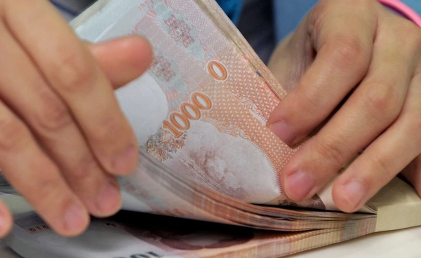 ข่าวปลอม! แจกเงินหมื่นให้ผู้ถือบัตรสวัสดิการแห่งรัฐ 2569 ทุกคน