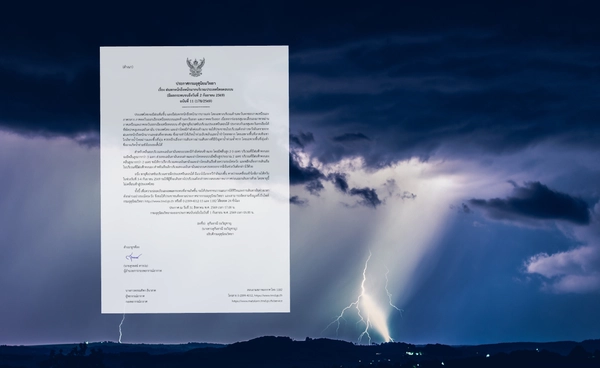 อุตุฯ เตือนฝนตกหนัก ไทยตอนบนเสี่ยงน้ำท่วม เช็กเลยจังหวัดไหนบ้าง?