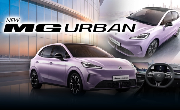 "MG" ส่งน้องม่วง NEW MG URBAN ทุบตลาด ย้ำผลิตในไทย