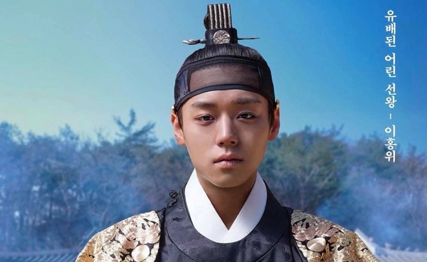 The King's Warden ติด 5 อันดับภาพยนตร์เกาหลีที่มียอดผู้ชมสูงสุดในประเทศ