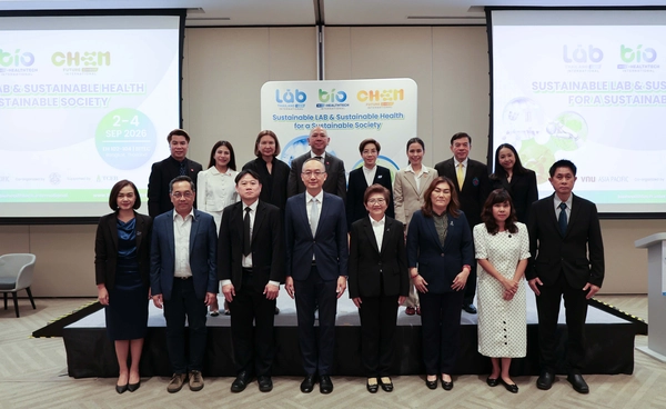 เปิดเวที AI ขับเคลื่อนนวัตกรรมวิทยาศาสตร์และสุขภาพ ยกระดับไทยสู่ศูนย์กลางอาเซียน
