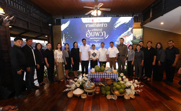 สมุทรสงครามจัดงาน “มหัศจรรย์อัมพวา” 25-27 ก.ค. ชูเสน่ห์วิถีริมน้ำ เข้าชมฟรี