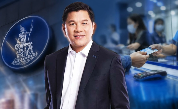 ธปท.คุม"ค่าฟี"ใหม่ฉุดกำไรแบงก์ลด 5 พันล้าน