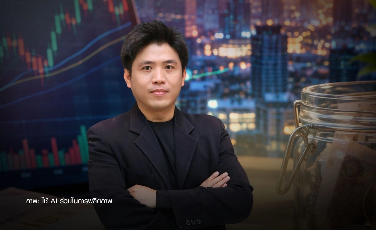 "ประกิต" แนะถือเงินสด รอผลเลือกตั้งสหรัฐฯ ทองเสี่ยงหลุด 4,000 ดอลลาร์